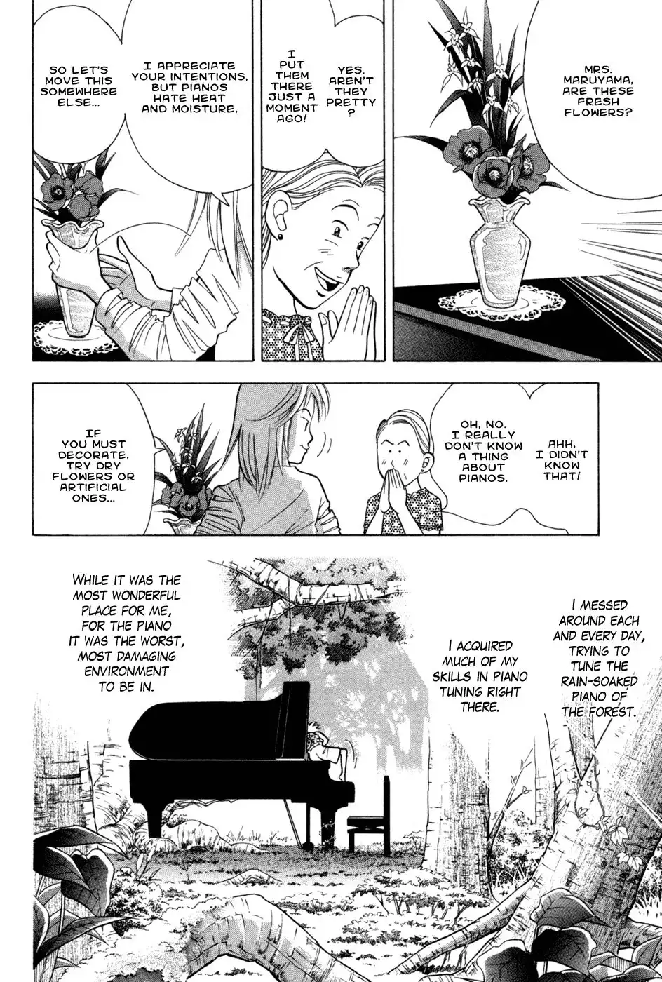 Piano no mori Chapter 72.005 12